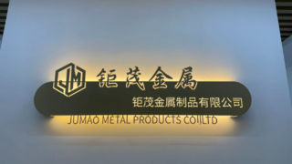 Lưới kim loại trang trí Lưới kiến ​​trúc Nhà máy sản xuất sản phẩm lưới kim loại