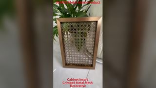 Khung trang trí Lưới kim loại uốn Lưới kiến ​​​​trúc Cửa tủ tùy chỉnh Trang trí nội thất